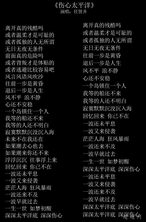 在盘锦做供体精子赠卵试管婴儿有可能吗（用供体精子做赠卵试管婴儿III的步骤）
