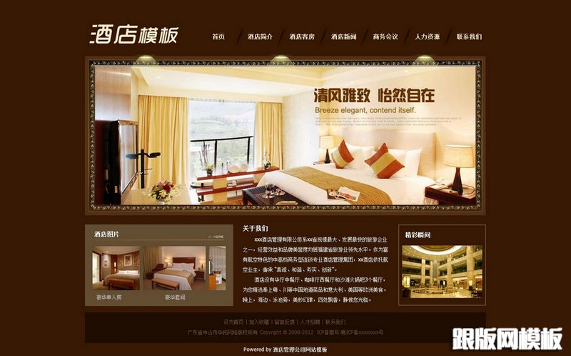 供卵做试管婴儿的完整过程是怎样的