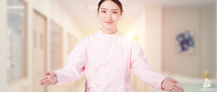赠卵供卵代生试管可以吃田七吗-田七可以直接吃吗