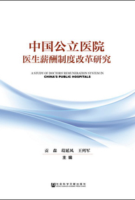 做借卵私立供卵试管生双胞胎和双胞胎宝宝的几率有多大？