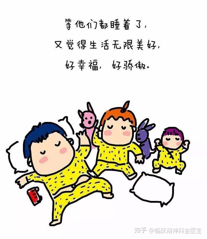 人工受孕的费用是多少？人工授精与供精三代试管的区别