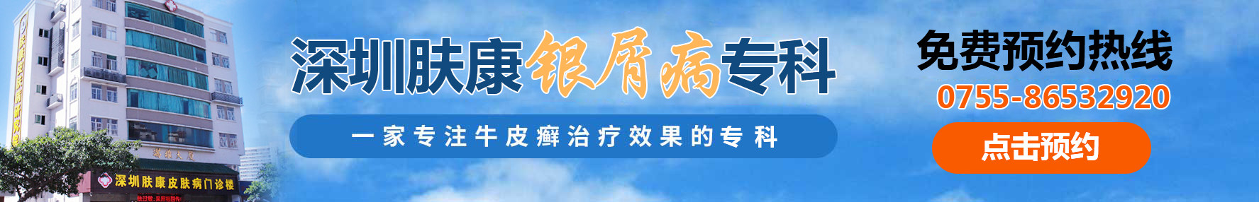 如果我没有月经，我还能做借卵试管哪里代怀吗？