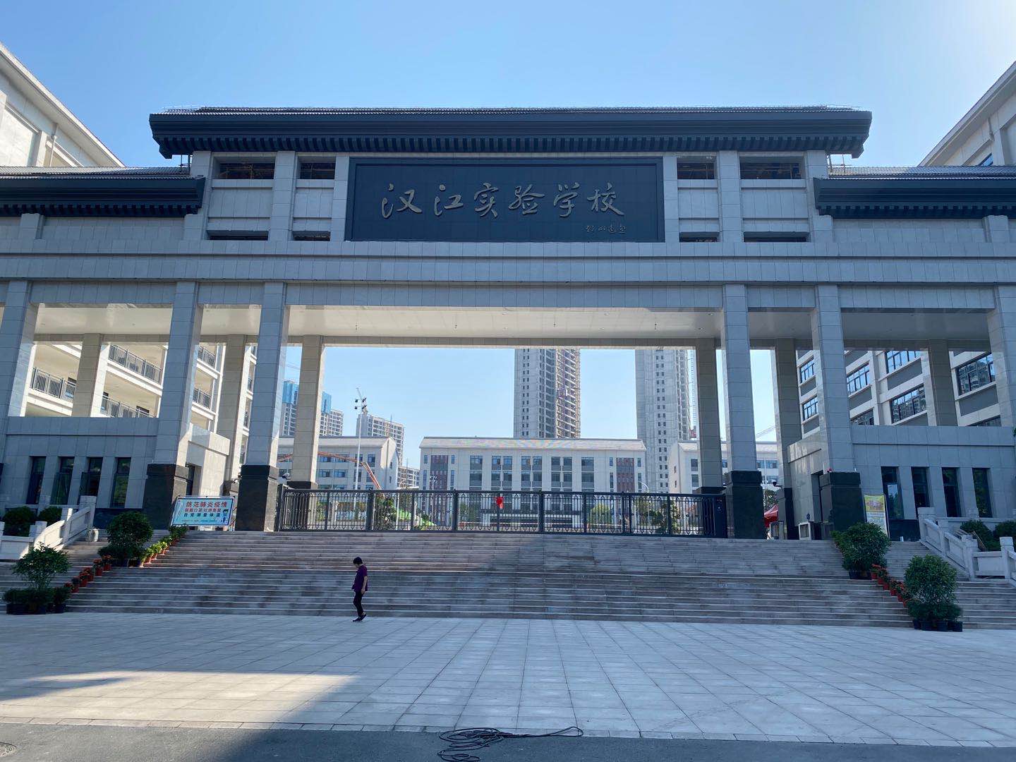 借卵做公立供卵试管移植12天尿检阴性怀孕血值3