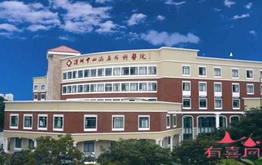 湖南长沙哪家医院做供卵借卵做试管费用大概需要多少