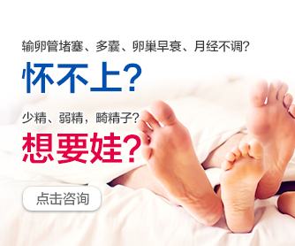 供卵要选择性别吗_2023年四川民营做供卵代怀三代试管医院排名汇总