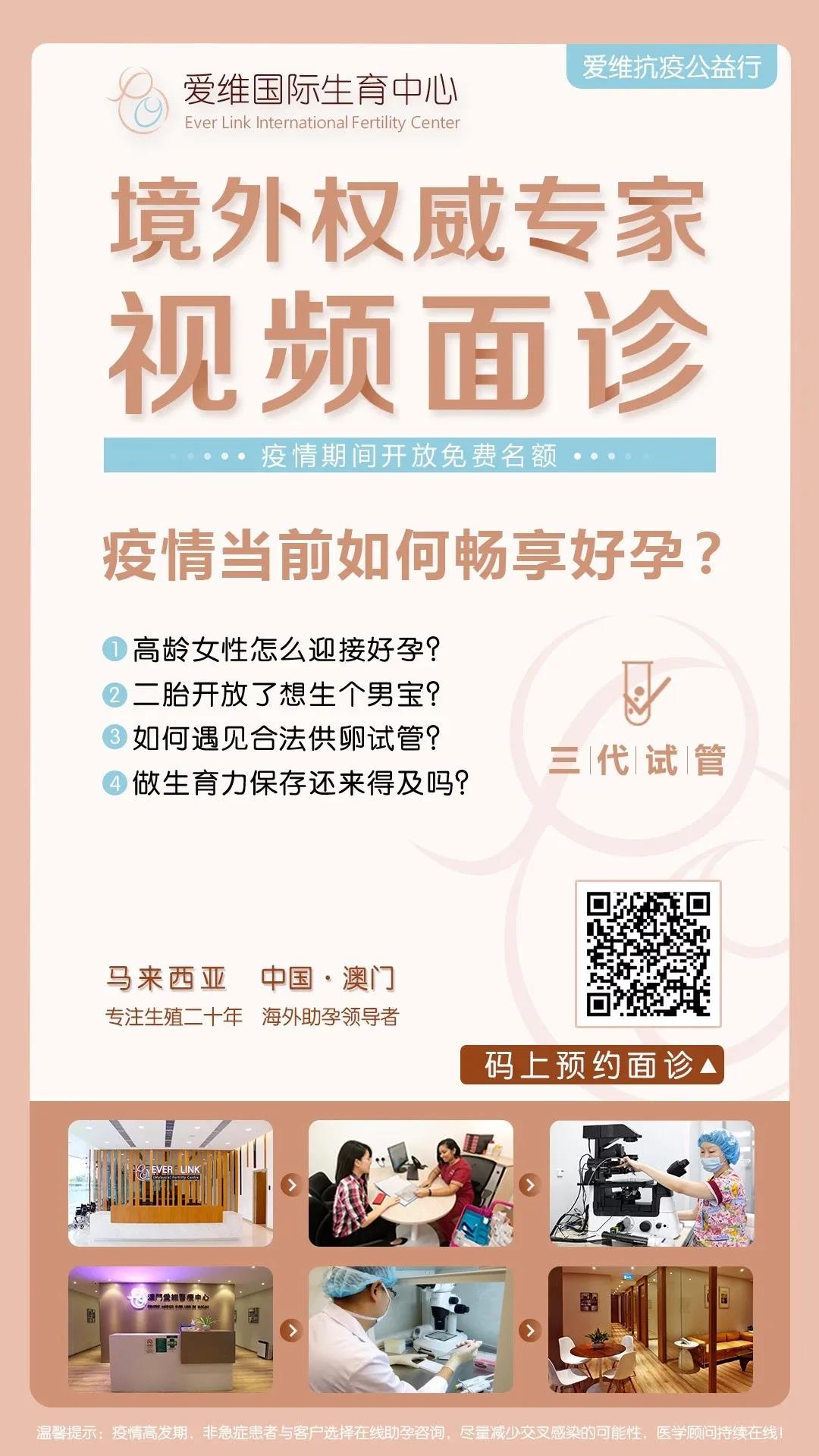 人授好还是直接借卵试管好