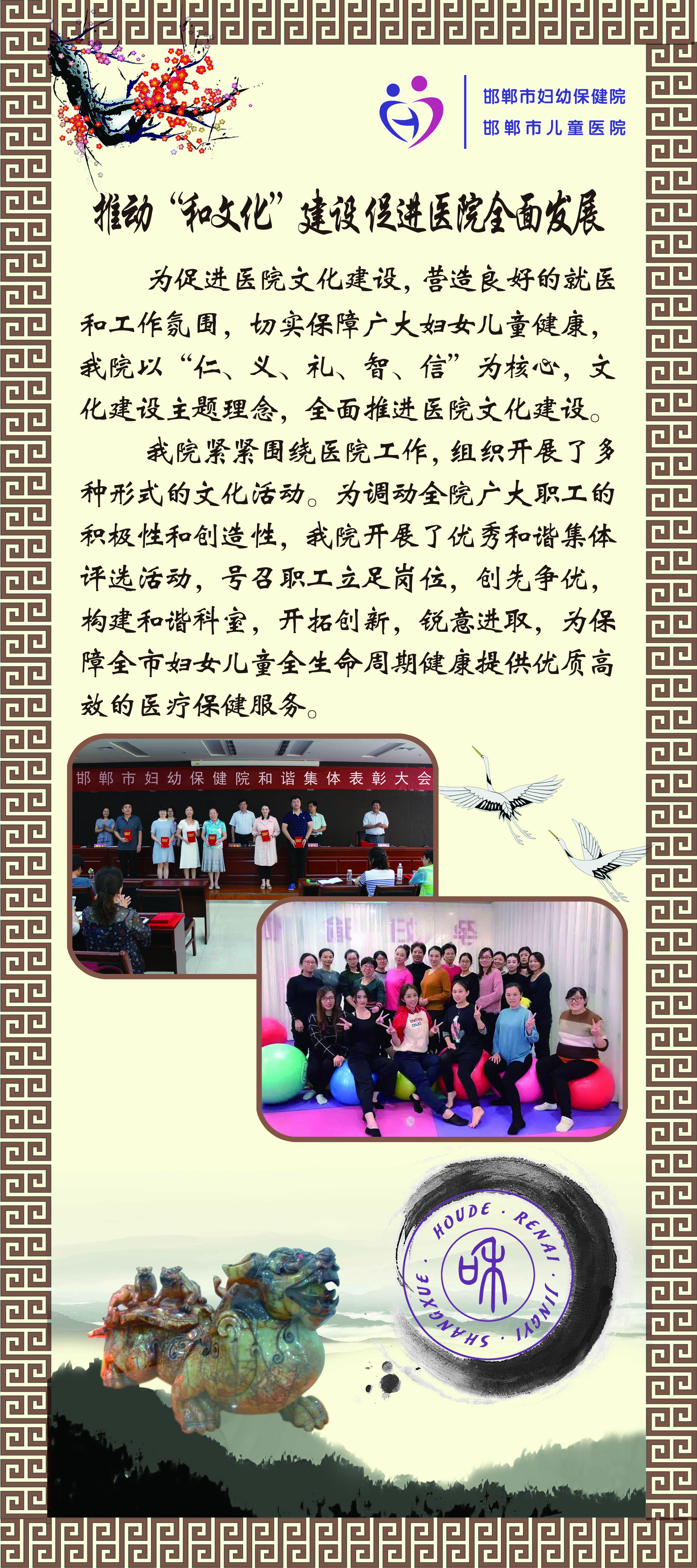 设计赠卵试管婴儿与赠卵试管婴儿的技术过程