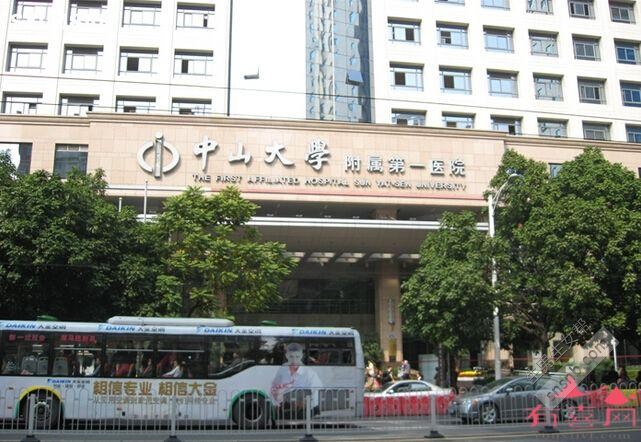 辽宁第三代做借卵试管婴儿技术