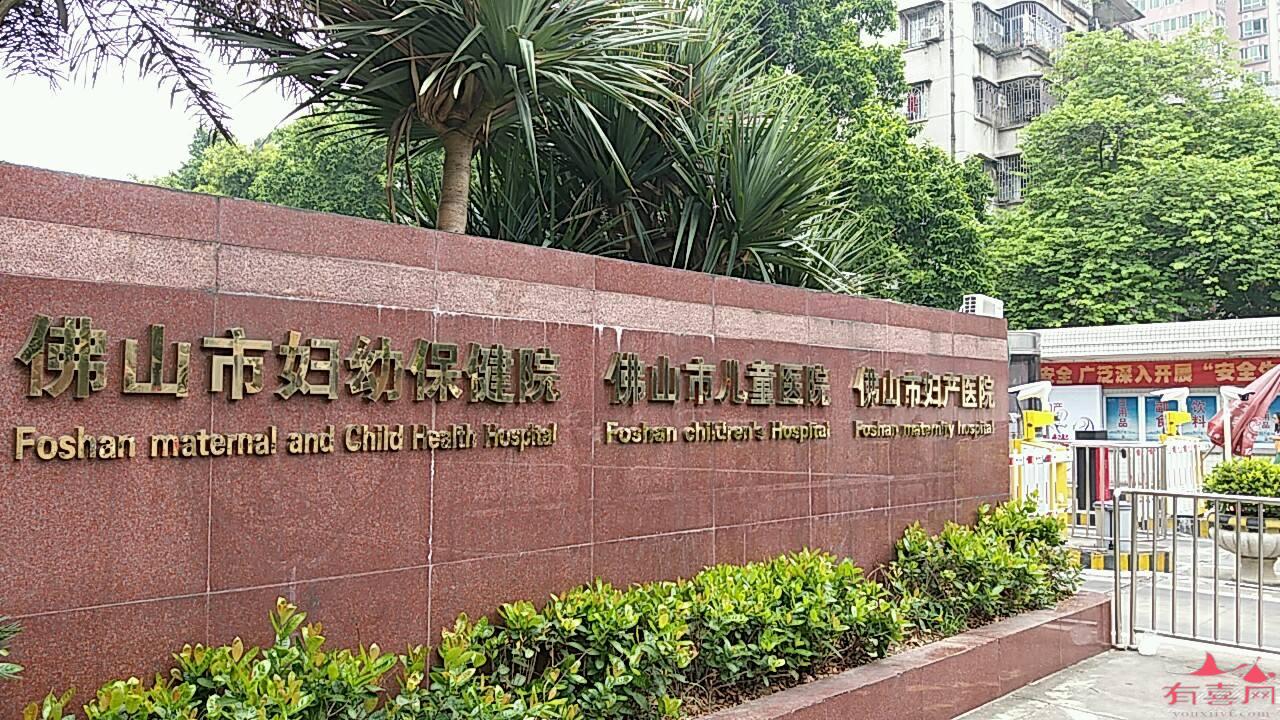 输卵管堵塞盆腔粘连可以做试管吗