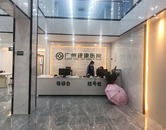 什么样的情况需要做试管