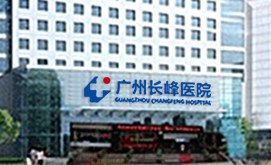 辽宁供卵试管婴儿医院