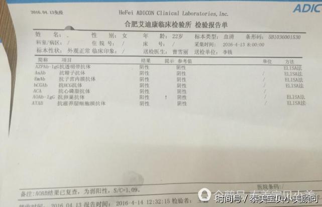 试管代怀的成功率高吗长方案的优缺点