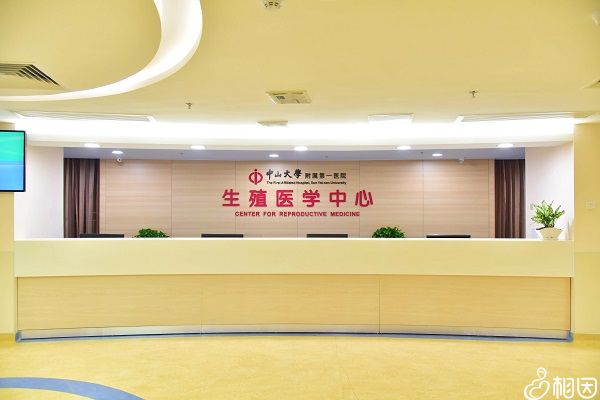2023沈阳市人民医院试管代怀的流程要多少钱？附试管生男孩费用一览