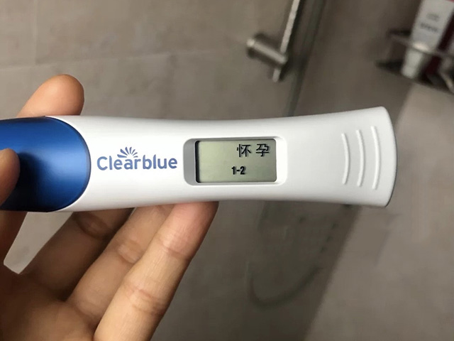 辽宁沈阳试管代怀动态包生儿子价格(辽宁沈阳2023试管代怀包生儿子)