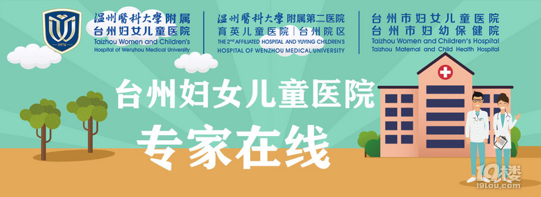 沈阳同志试管代怀成功案例10万元可信吗？