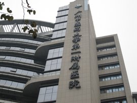 沈阳金贵子供卵靠谱吗（沈阳金贵子华人试管医院地址）