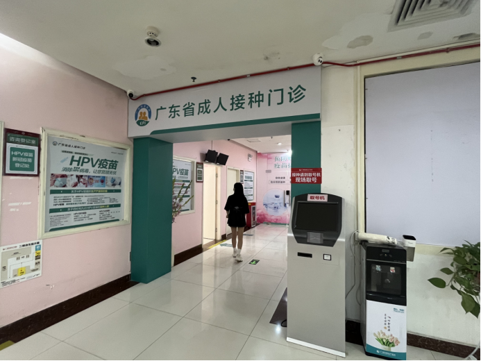 沈阳金贵子供卵靠谱吗（沈阳金贵子华人试管医院地址）