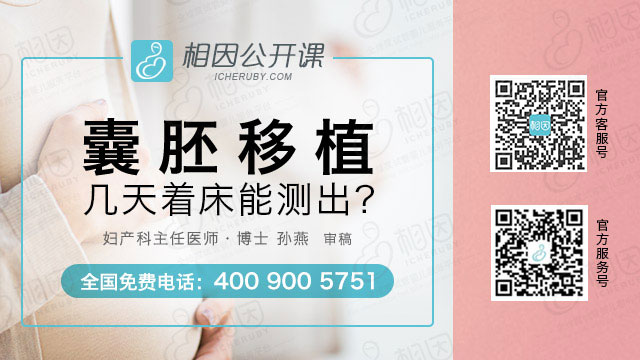 多发子宫肌瘤影响第有做过试管代怀的移植,做哪种手术比较好