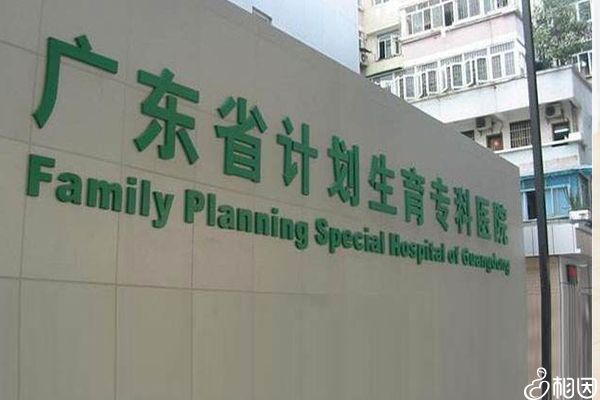 供卵的孩子容易畸形吗+供卵高龄怀孕容易畸形吗