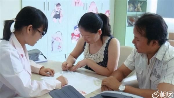 试管短方案快问沈阳九洲放心