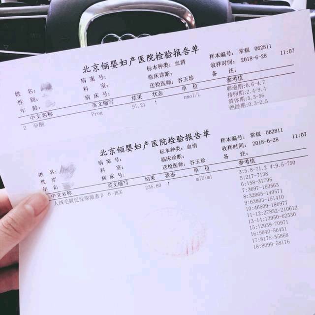 夫妻正常可以正规试管代怀产子医院选择男女吗