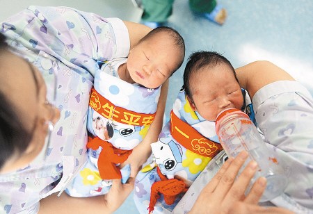 辽宁精子库志愿者招募（辽宁沈阳精子库招募志愿者）