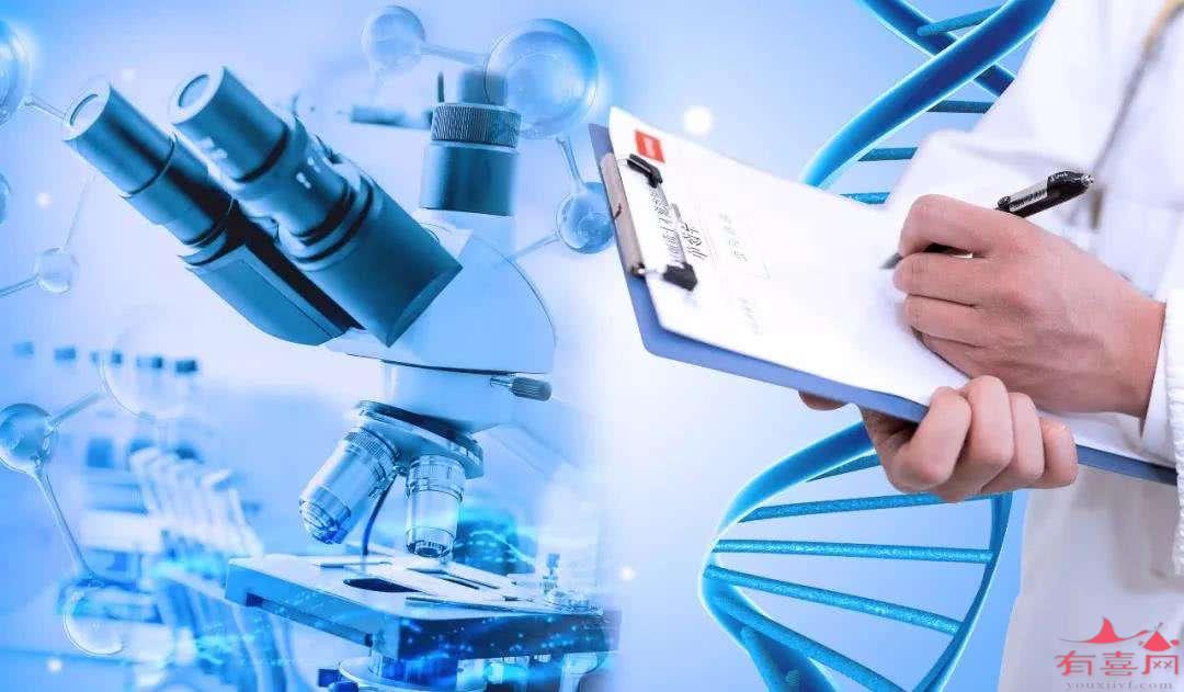 辽宁精子库志愿者招募（辽宁沈阳精子库招募志愿者）