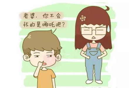 金贵子供卵是哪里（金贵子学校）