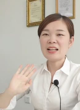 精子检测abcd级是什么意思