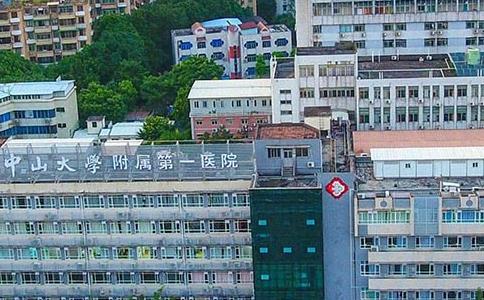 国内第哪里能找到试管代怀包生男孩医院排名（包生男孩价格多少？）
