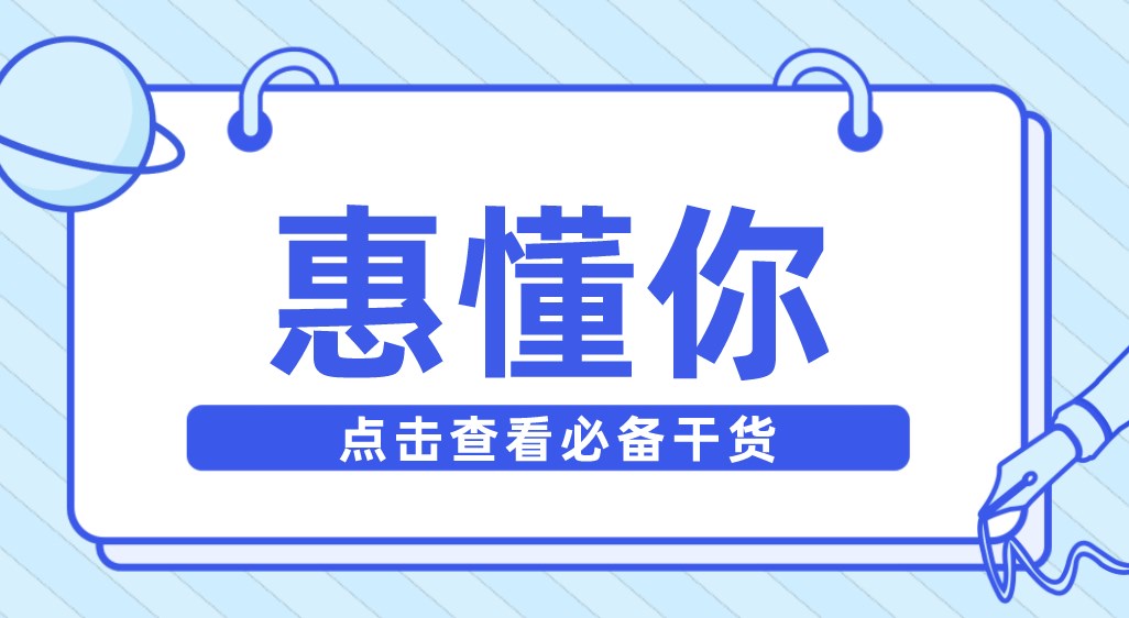 国内有成功的第三代试管代怀产子公司标准医院吗