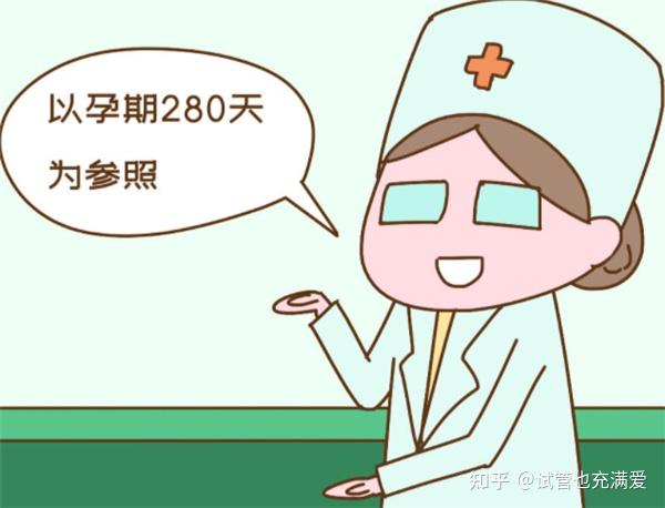 2024年沈阳能通过第3代试管代怀可以选性别吗助孕的医院名单,4家医院均在可选择范围内