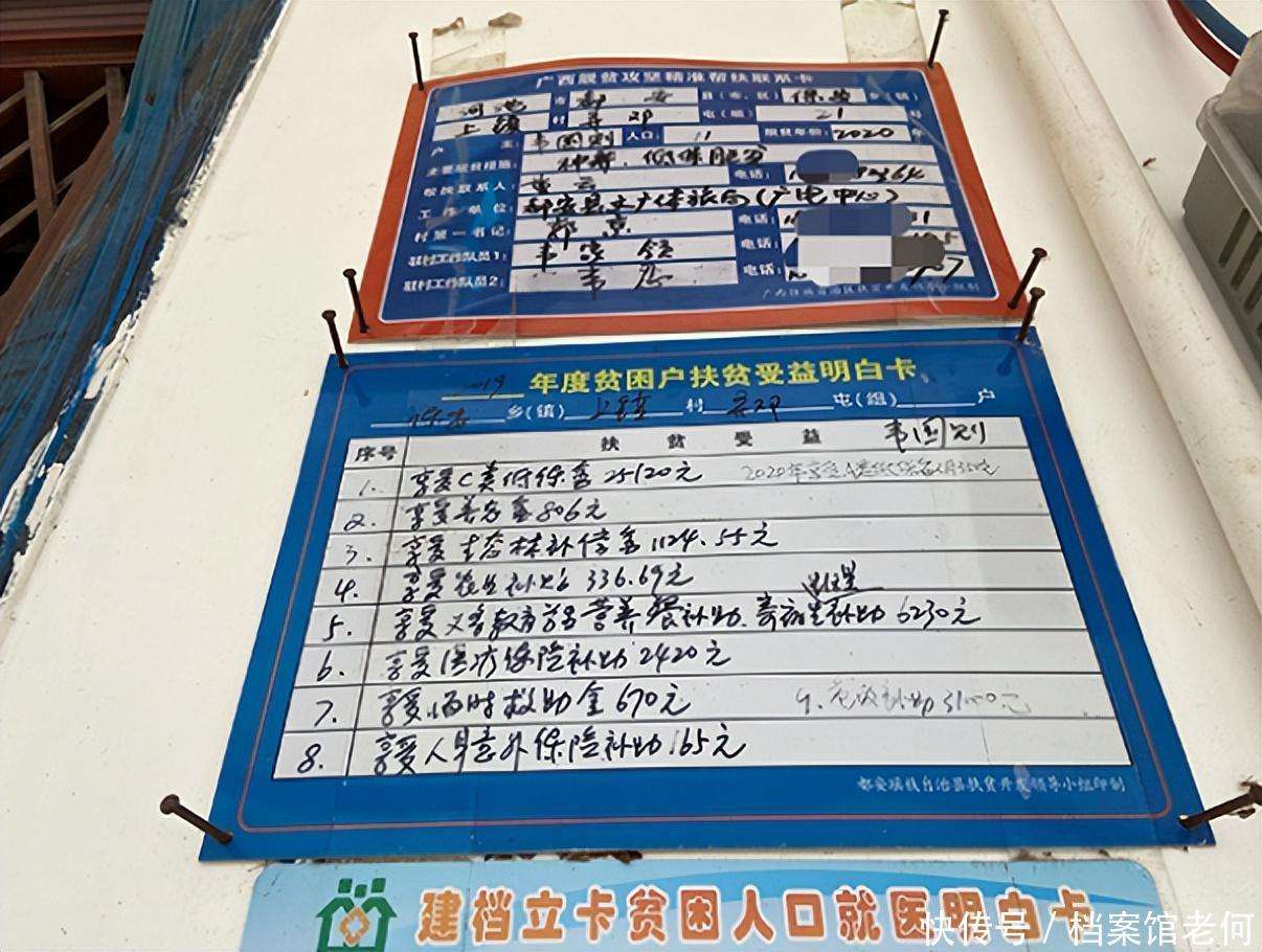 试管移植多少个胚胎是医生决定还是患者决定的