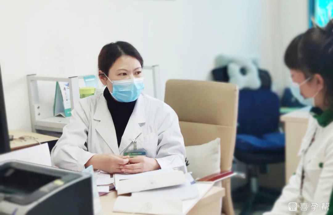 如何判断自己是否患有输卵管堵塞