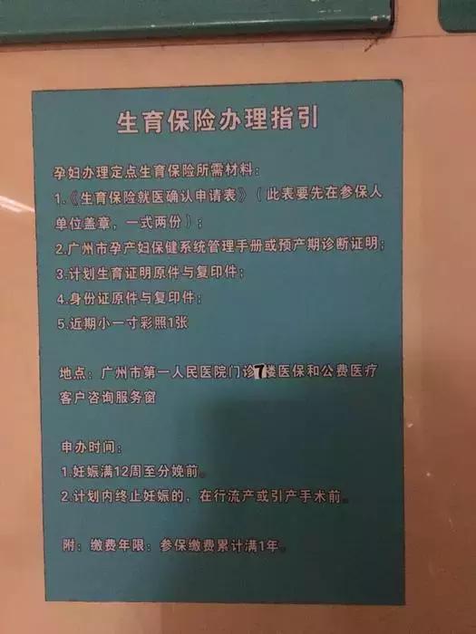 取卵当天肚子胀正常吗