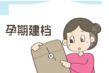 试管一代供精只有一个受精卵